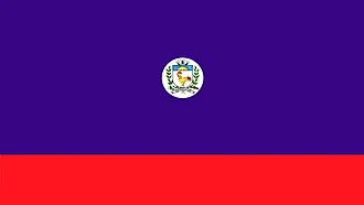 Bandeira de Alvorada do Sul