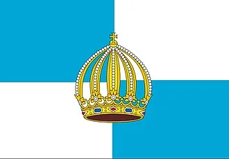 Bandeira de Boa Nova