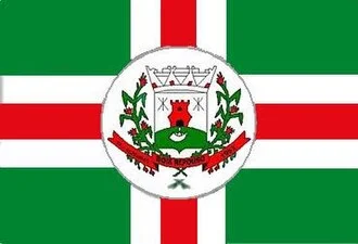 Bandeira de Bom Repouso