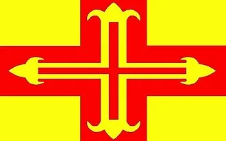 Bandeira de Brumado