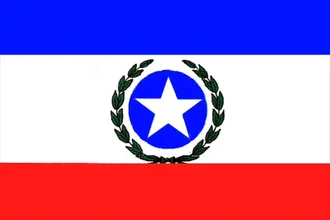 Bandeira de Campina da Lagoa