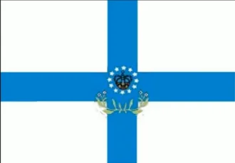 Bandeira de Conceição da Feira