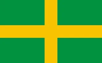 Bandeira de Cruzília