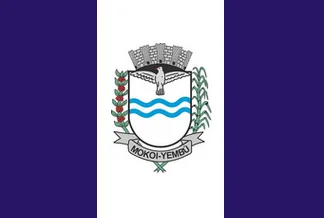Bandeira de Dois Córregos