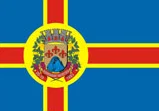 Bandeira de Domingos Martins