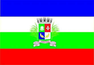 Bandeira de Itapetinga