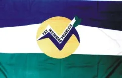 Bandeira de Nova Mutum
