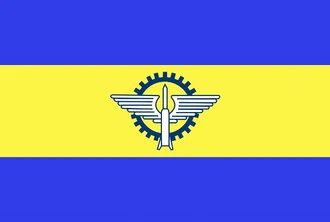 Bandeira de Parnamirim