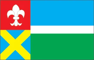 Bandeira de Ribeirão Pires