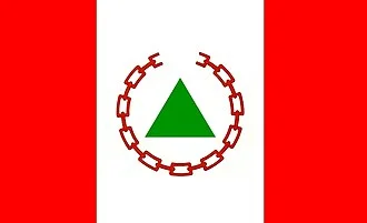 Bandeira de São Gonçalo do Sapucaí