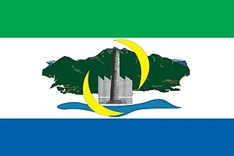 Bandeira de Serra