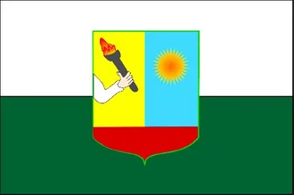 Bandeira de Tacaimbó