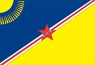 Bandeira de Terra Boa