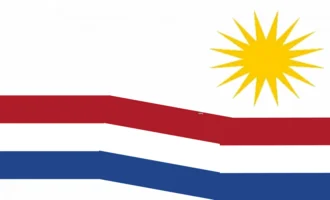Bandeira de Trizidela do Vale